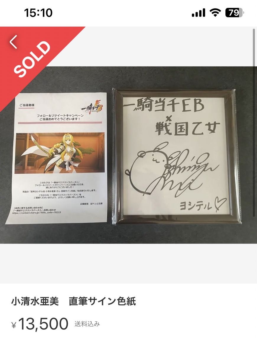 パチンコ・パチスロ.com on X: パチンコ・パチスロ.com on X: