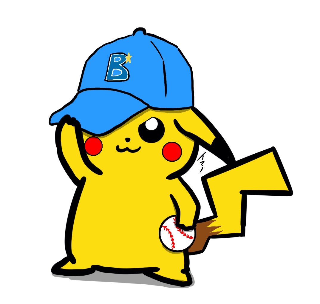pikachu hat no humans pokemon (creature) baseball cap solo clothed pokemon white background  illustration images