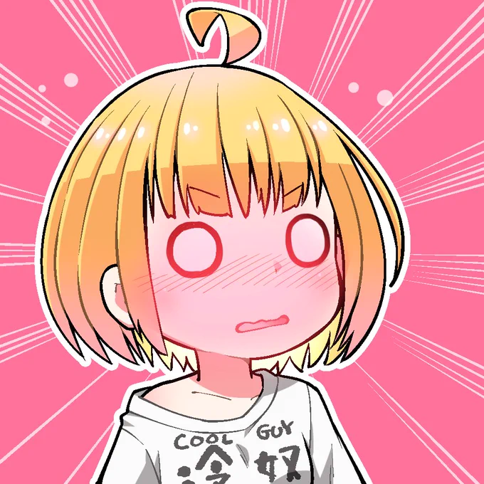 自分のコレクション「照れ顔ガールズ」はお迎えしたキャラがマンガになるかもしれない!というコレクションでございます!
すごいでしょ?

1次流通でお迎えできる子2人いまーす!
興味が出てきた!という方は是非コレクション見てください!
2次で出てる子もちょっとだけいます!

👇URLはリプ欄 
