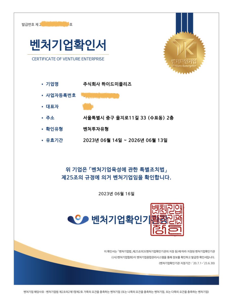 IXPLORER 🤞 tweet media