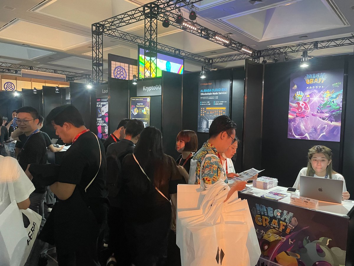 Here is NEXT CITY, located on the 3F of the venue. Head to various booths and stages on both IVS and IVS Crypto areas to immerse yourself in the innovative experience. The future awaits! #IVS2023