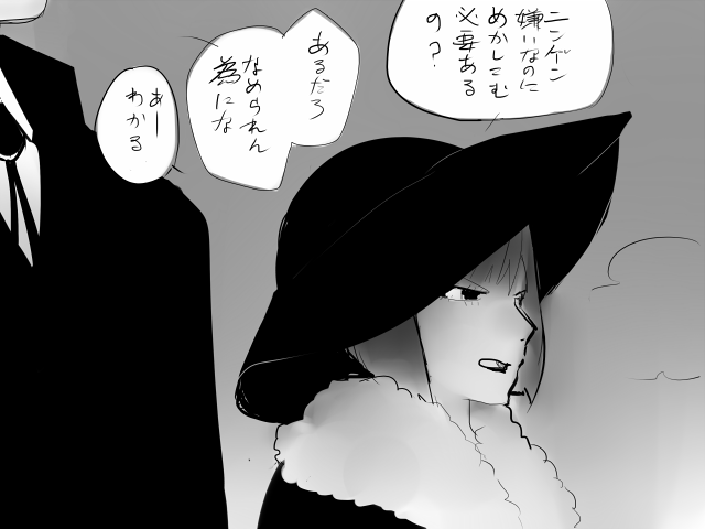 [きょきたろ]過去絵漁り