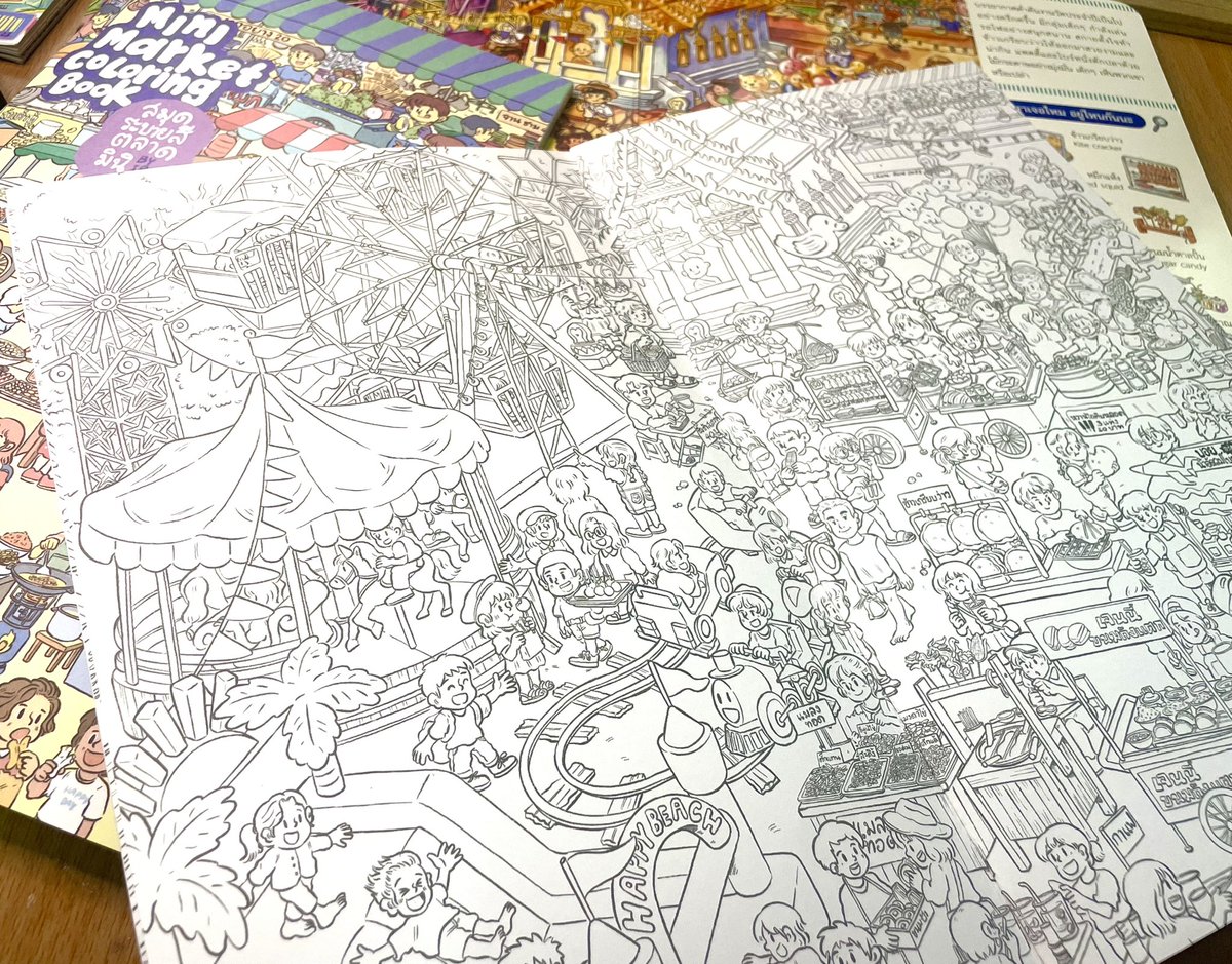 สมุดระบายสีเล่มที่ 6 ออกมาแล้วค่า เป็นรูปในเล่ม find somthing เจอกันที่งาน #CoLiFes  ศุกร์ เสาร์ อาทิตย์ นี่ค่า