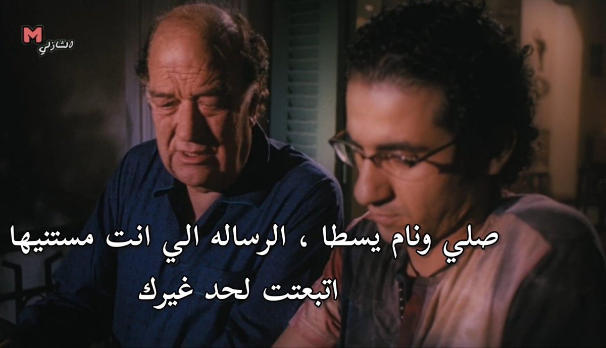 دا بجد