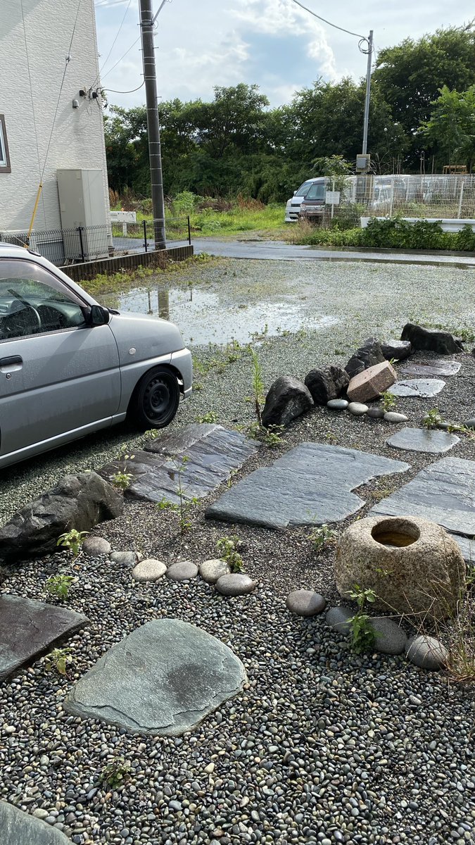 雨降る前に退勤して土砂降りだったけど家に着いたら晴れた