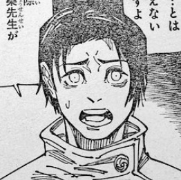 1ieawm's tweet photo. #JJK227

yuta was STRESSING the entire chapter 😭😭😭 https://t.co/aM2Dba6k6X