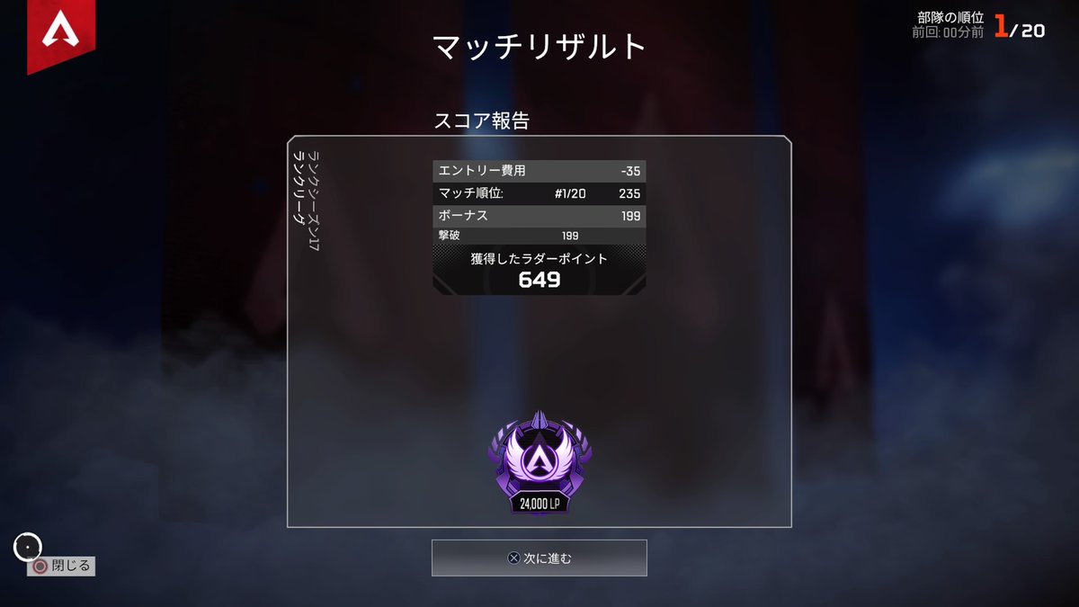 _m1_s_'s tweet photo. #PS4share https://t.co/SkmfrvUeqF
