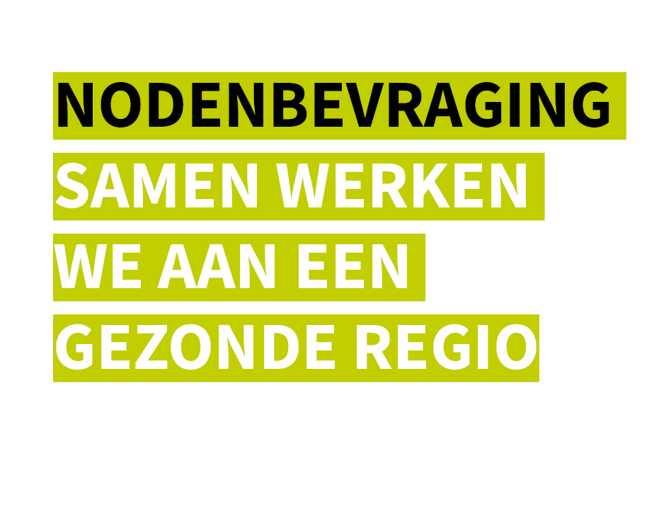 Heb je onze bevraging nog niet ingevuld? Goed nieuws: het kan nog!  Zo kan je mee bepalen voor welke prioriteiten we kiezen in 2024.
👉  klik hier loom.ly/cCG08Xg