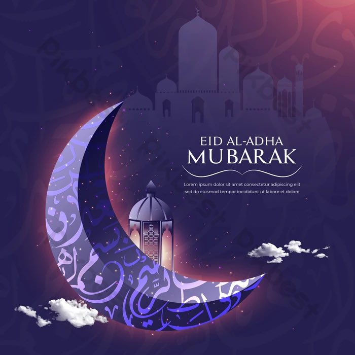 Eid Al- Adha Mubarak ennungi eri mikwano jaffe abayisiramu mwenna. May the teachings of Allah & his prophet be your companion throughout your life. #EidAlAdhaMubarak