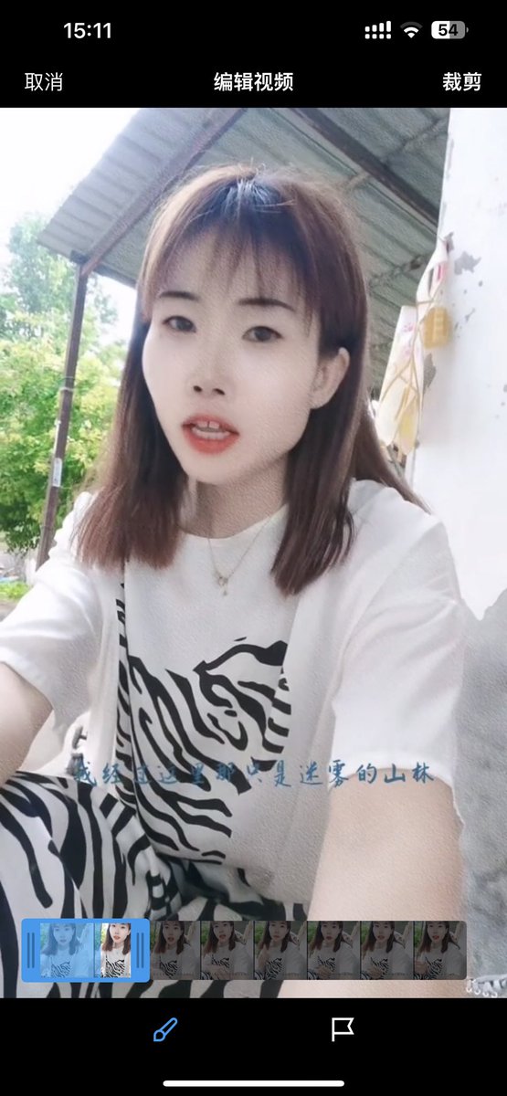 敲山震虎 tweet media