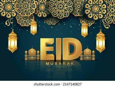 Happy Eid Mubarak Advance