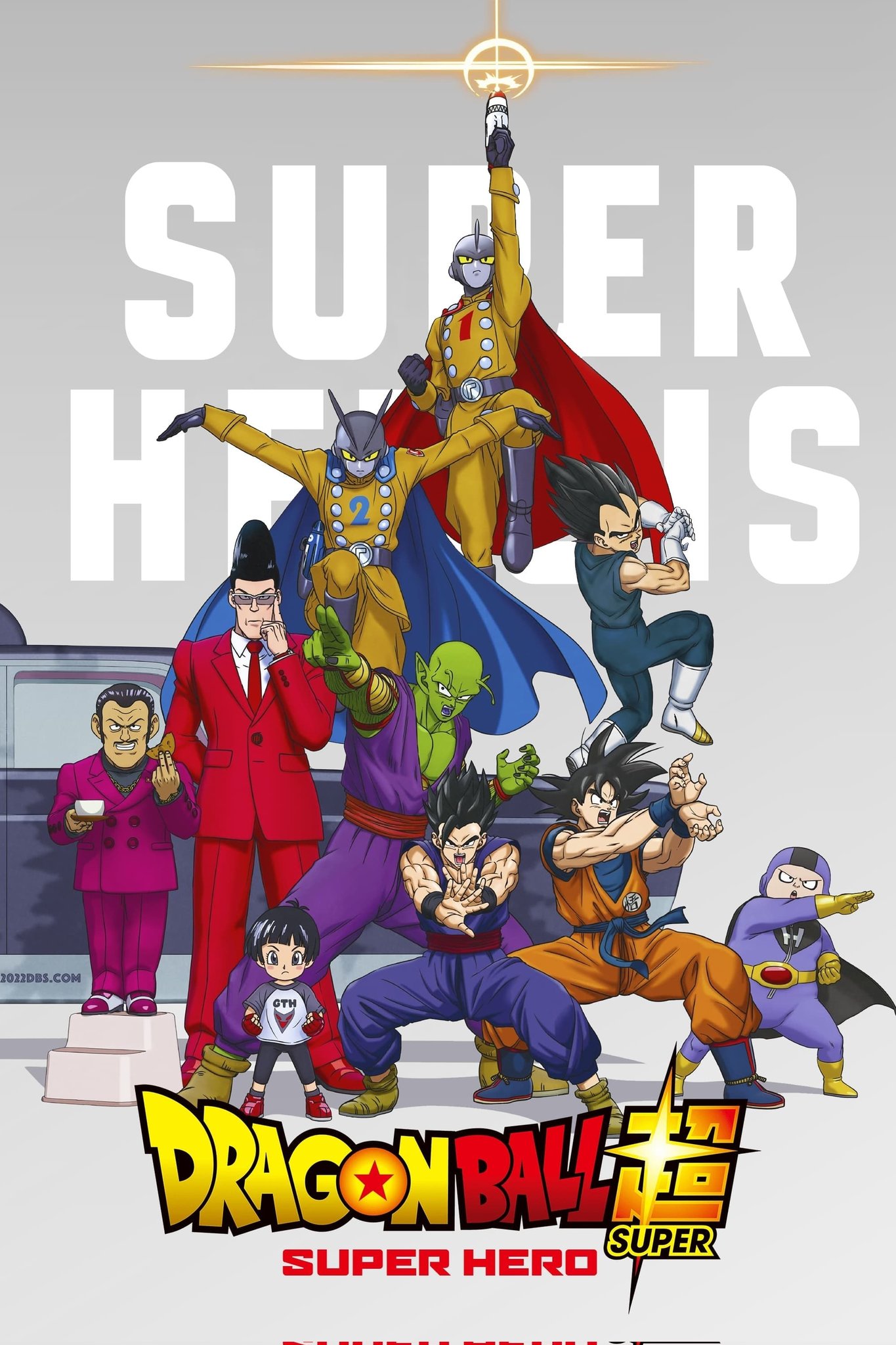 WTK on X: Streaming on Crunchyroll: - Dragon Ball Super: Super Hero     / X