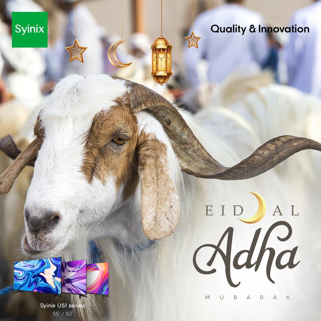 SyinixKE's tweet image. #EidMubarak

🌙May this Eid bring you joy, happiness, and wealth.  Wishing you a blessed Eid-ul-adha!✨✨
#Syinixelectronics #androidtvs #U51series