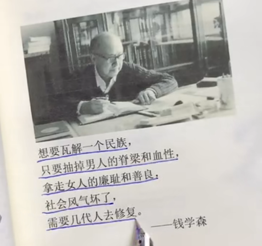 Authority tweet media