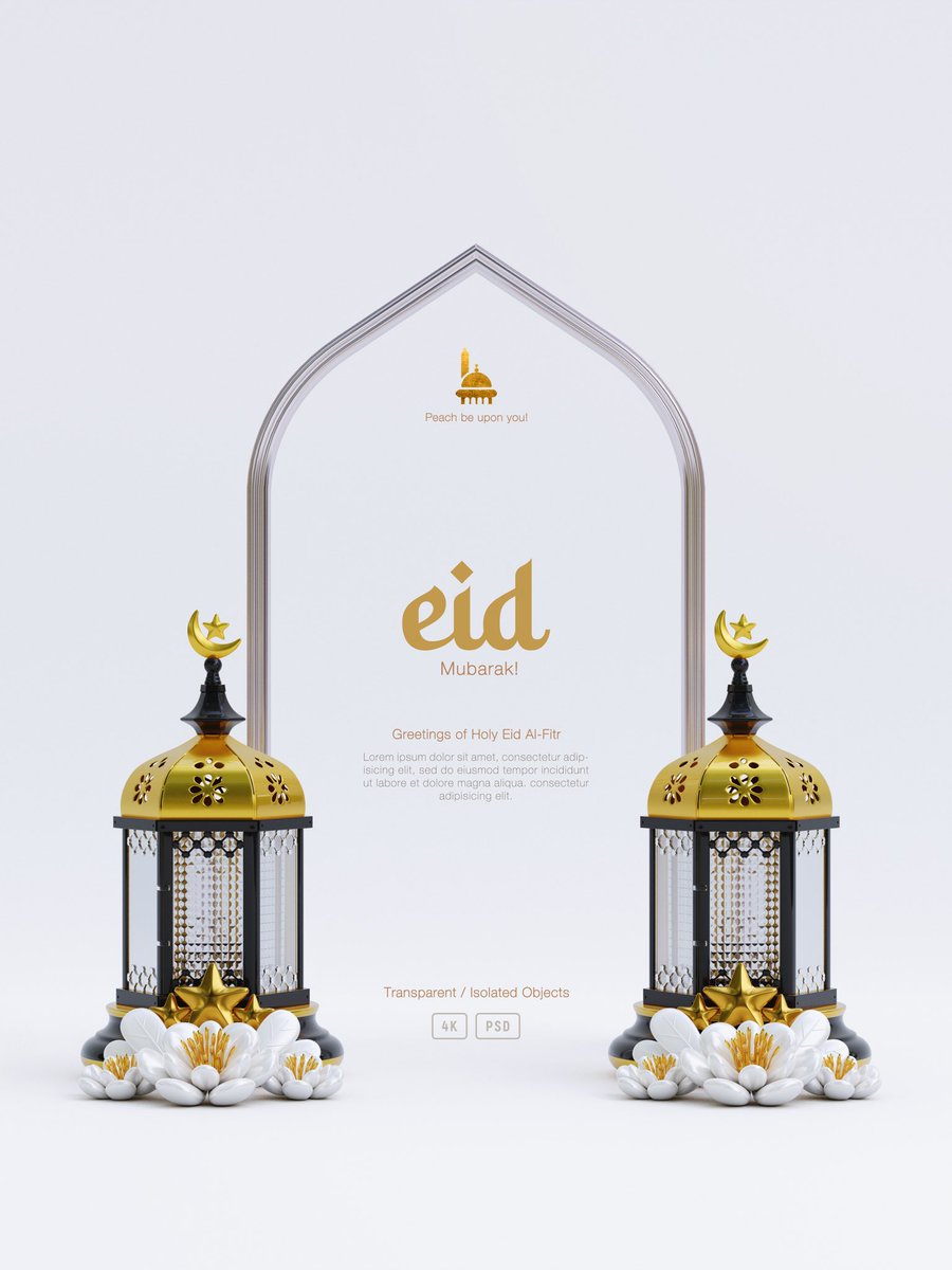 KnustCohssEC's tweet photo. The CoHSS Electoral Commission KNUST extends his warm greetings to all of you on the auspicious occasion of Eid-Adha. May this festive occasion bring you happiness and blessings . Once again, Eid Mubarak to all the CoHSS Muslim students and KNUST as a whole . @Gesa_EC @KNUSTSRCEC https://t.co/9BNbSe7NBO