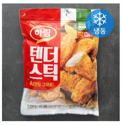 midang811's tweet image. #하림 #텐더스틱 #1200g

하림 텐더스틱 (냉동)

🔽🐔🐔🐔🐔🔽

doubleshop.co.kr/hRlZky

이 글은 애드픽이 추천한 제품의 이용후기가 포함되었으며, 작성자에게 수수료가 지급됩니다.