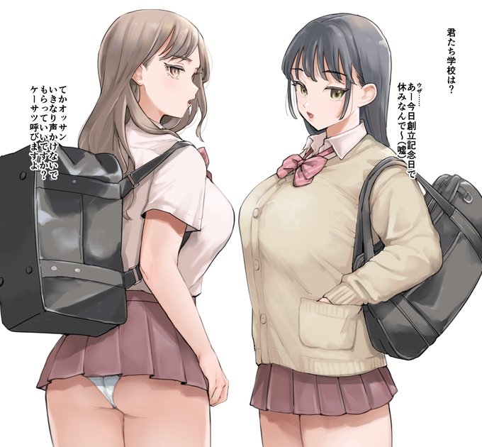 45分後に中出しされるふたり 