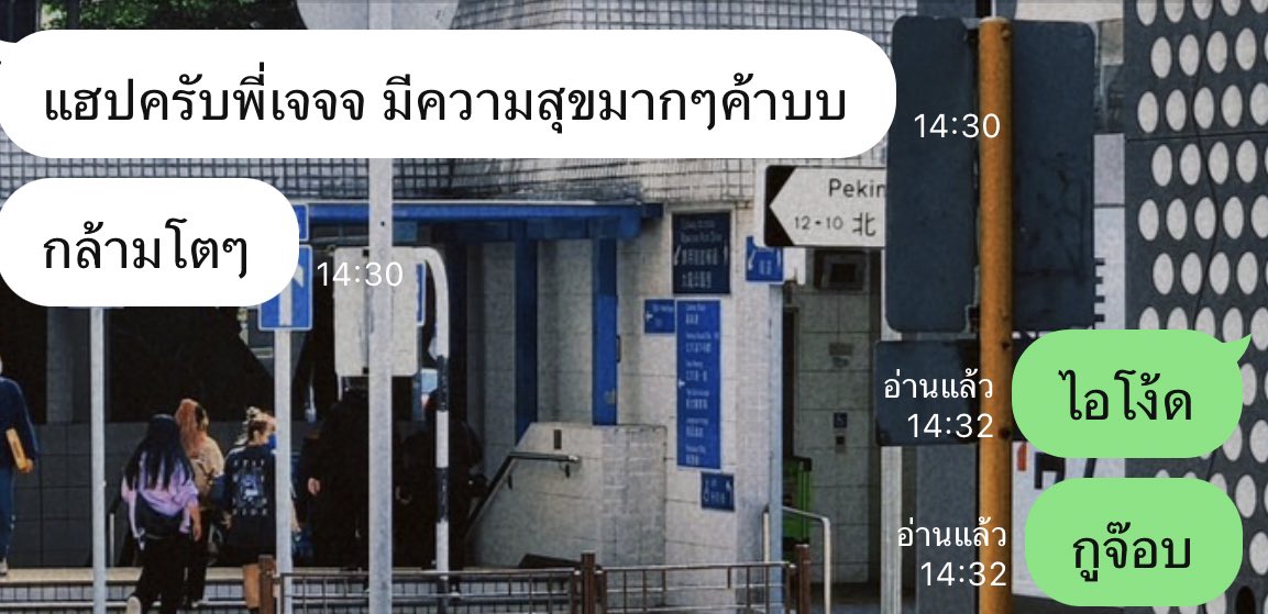 NooJobby tweet media