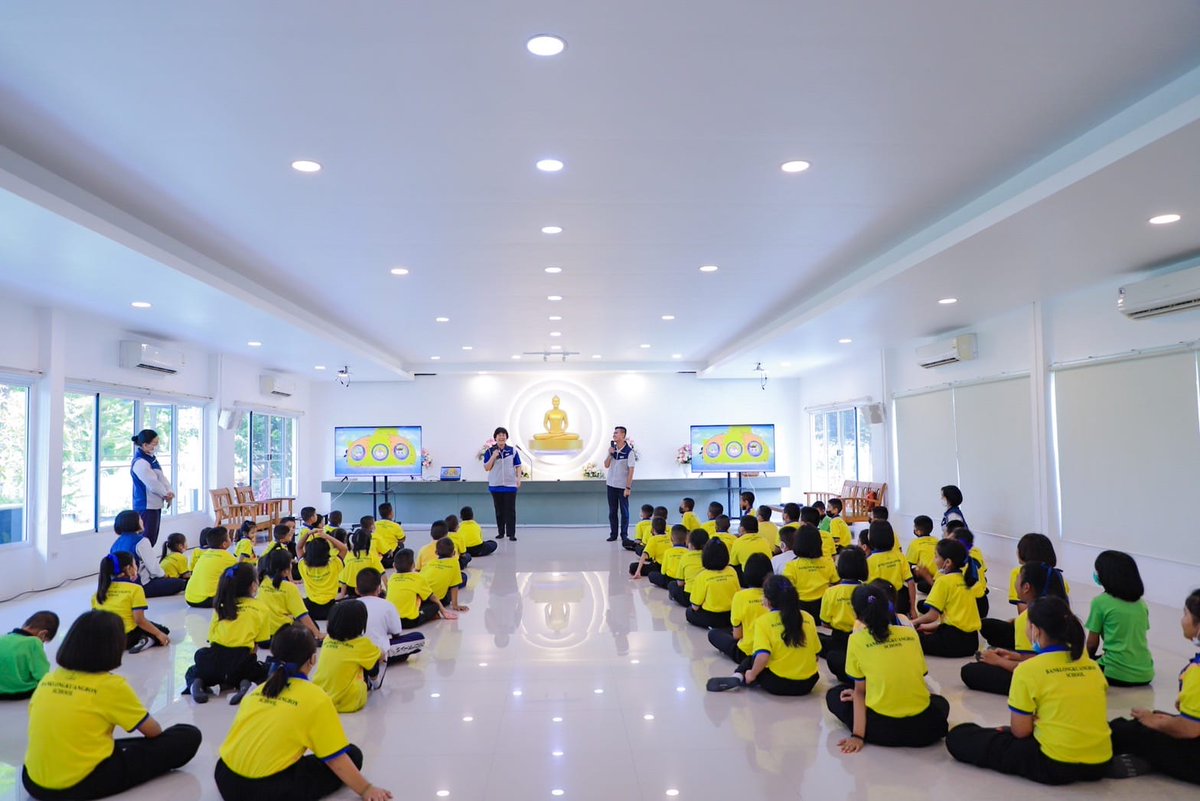 DMCupdates's tweet photo. นักเรียนโรงเรียนบ้านคลองขวางบน อำเภอลาดหลุมแก้ว จังหวัดปทุมธานี เข้าร่วมกิจกรรมค่ายธรรมะ ในโครงการโรงเรียนวิถีชาวพุทธ https://t.co/uxEIRok4vw

สามารถส่งข่าวบุญ และภาพกิจกรรมงานบุญภายในศูนย์ฯ
ได้ที่ e-mail : tvdmcnews@gmail.com https://t.co/ad0uWCiaFR