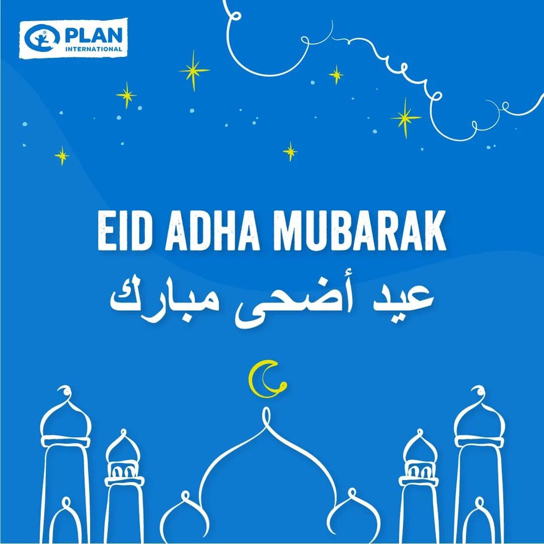 Eidal-Adha Mubarak we wish you and your families happy eid.
#Eid2023