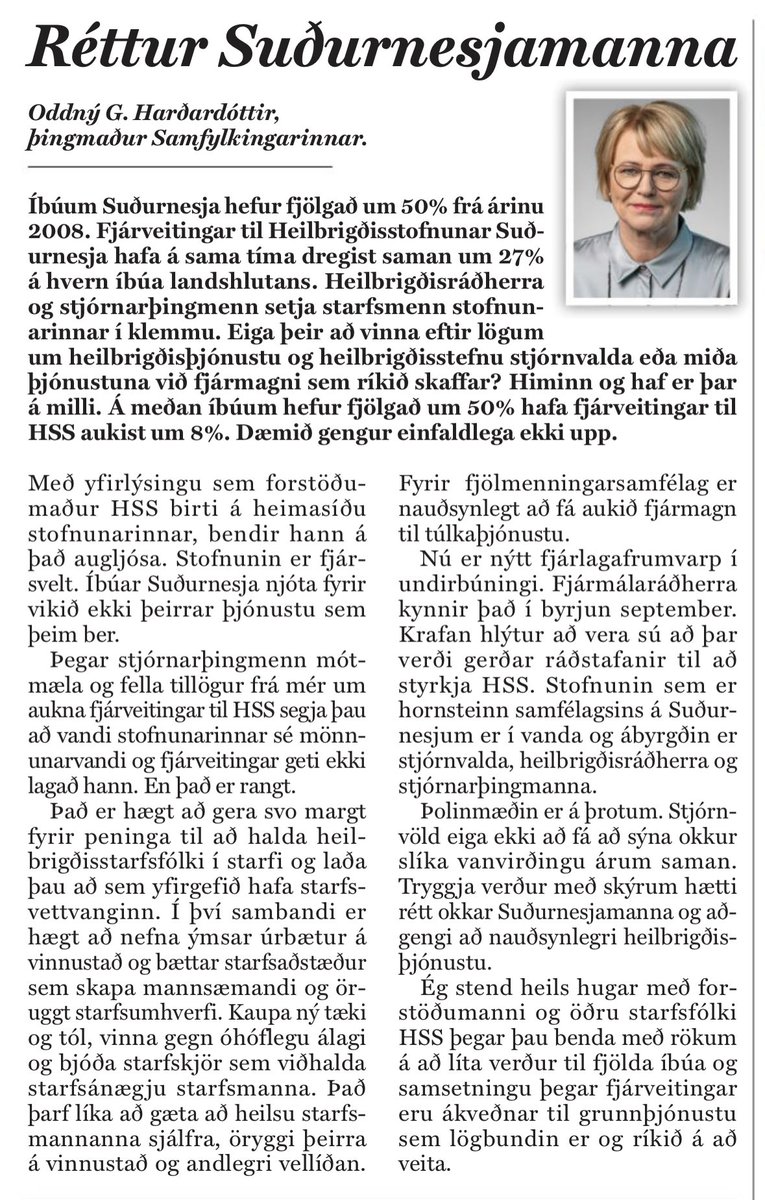 Oddný Harðardóttir (@oddnyhardar) on Twitter photo 