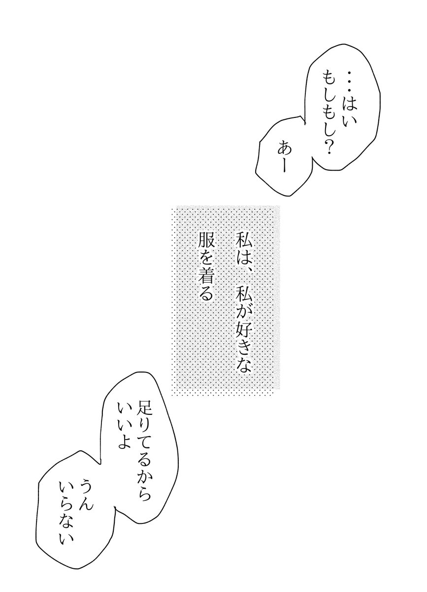 (5/5) https://t.co/izHi3LwI33