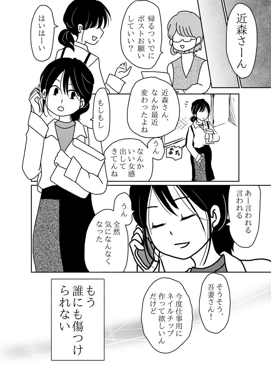 (5/5) https://t.co/izHi3LwI33