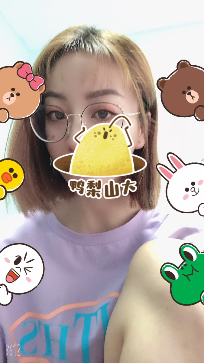#绿帽 #绿奴 #母狗 #淫妻 #足控 #美腿 
好久没冒泡，看看老婆 https://t.co/A26rs4v5Dv