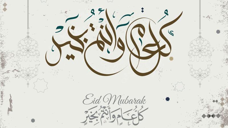 qatar_visions's tweet photo. https://t.co/6BShTS0ZqW