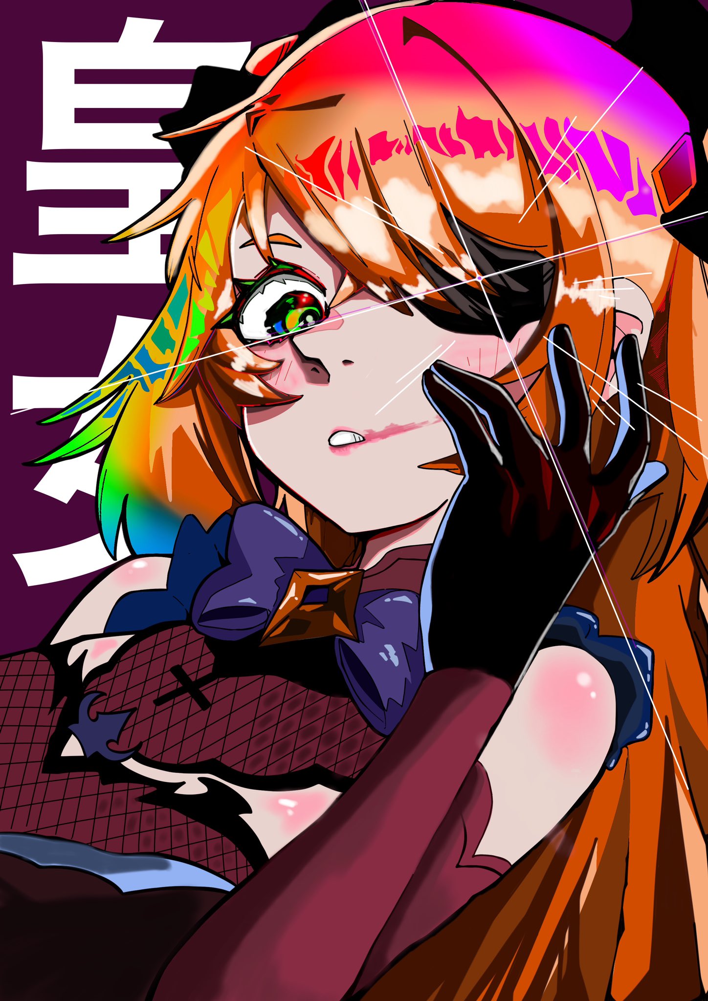 しちみさま (@sikakozika1134) / X しちみさま (@sikakozika1134) / X