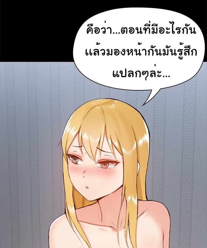 GXThai_FS's tweet photo. อ่านฟรี เรื่อง All About That Game Life  ทั้งหมดของชีวิตเกี่ยวกับเกม ตอนที่ 1-11 ได้ที่นี่
https://t.co/dDrkLveqf1 https://t.co/Jn6Hm4gcPc