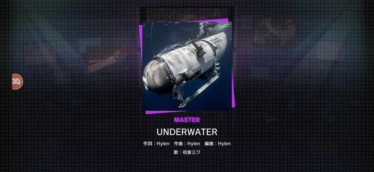 Flixxbeatz's tweet photo. new song just dropped in JPSEKAI

#HatsuneMiku #ColorfulStage #ProjectSEKAI #JPSEKAI #ENSEKAI #Hylen #UNDERWATER #OceanGate #Titan https://t.co/OFT5SNA50f