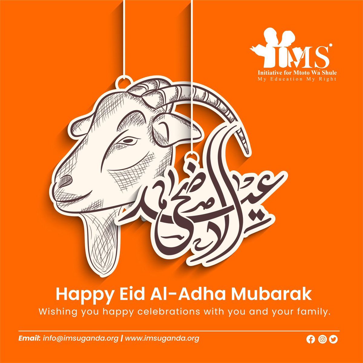 Happy Eid