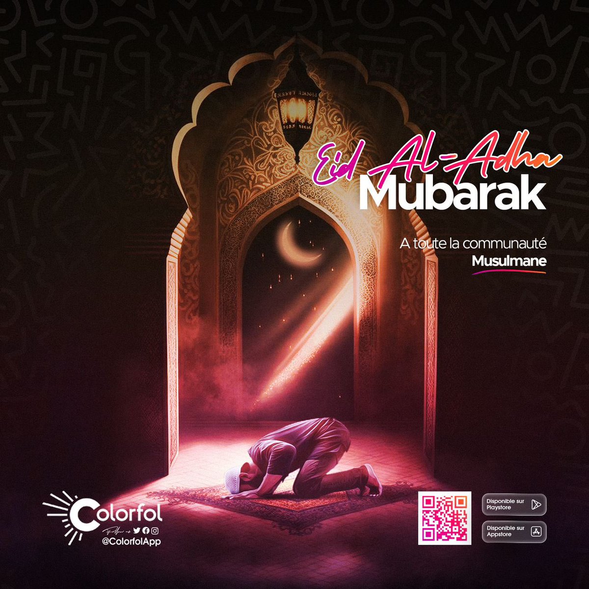 🕌 عيد تاباسكي سعيد لكل المجتمع المسلم !! 🐑

#fetedumouton  #EidAlAdha2023   #Colorfol  #Musique  #Musiqueafricaine  #AlgeriaMusic