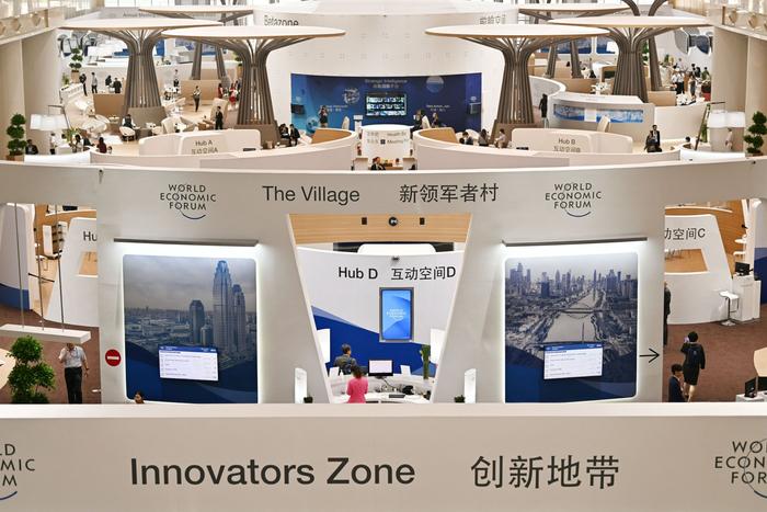 BridgingNews_'s tweet photo. Premier Li also highlighted the significance of #economicglobalization. He remarked, "Having experienced the setbacks of economic globalization, the world should value openness and sharing even more." He emphasized the need to construct an open world economy that ensures fair distribution and benefits all nations and people.