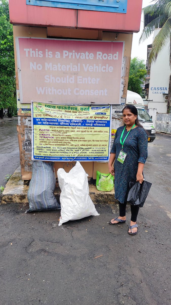 On 25/06/2023, Dhyas Foundation took Dry Plastic collection drive at Vasai. #singleuseplastic #mpcb #cpcb #MyCityMyPride #reducereuserecycle #3R #GarbageFree #SwachhBharatMission #SwachhBharatUrban #swachhsurvekshan2023 #SwachhSurvekshan2023Maharashtra #MoHUA #Awareness