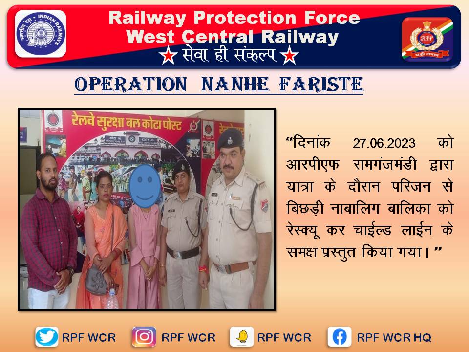 rpfwcr's tweet photo. #OperationNanheFarishte @rpfwcrjbp @rpfwcrbpl @rpfwcrkota @wc_railway https://t.co/qRPZwnCJF7