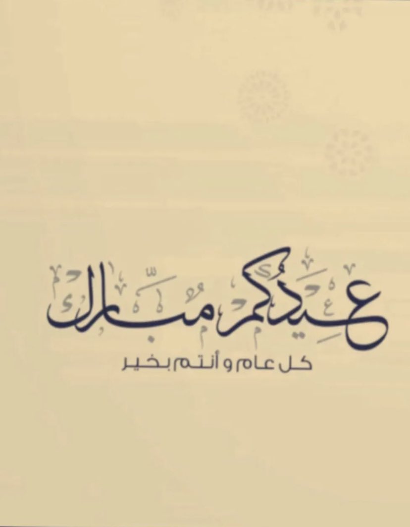 خالد عبدالله (@kaledmaq) on Twitter photo 