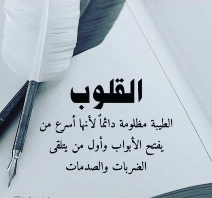 خالد عبدالله (@kaledmaq) on Twitter photo 