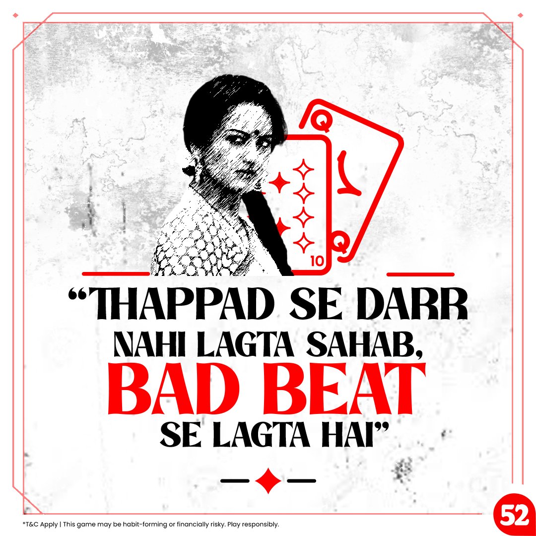 Adda_52's tweet photo. Bade bade games mein, aisi choti choti baatein
hoti rehti hain! Keep playing and keep winning BIG at
#Adda52!
#KhelJaao #Poker #Adda52Poker https://t.co/9scRr0nmAq