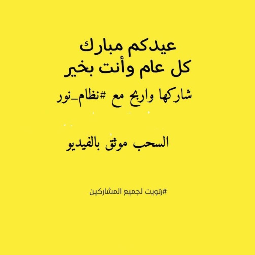 st2030 tweet media