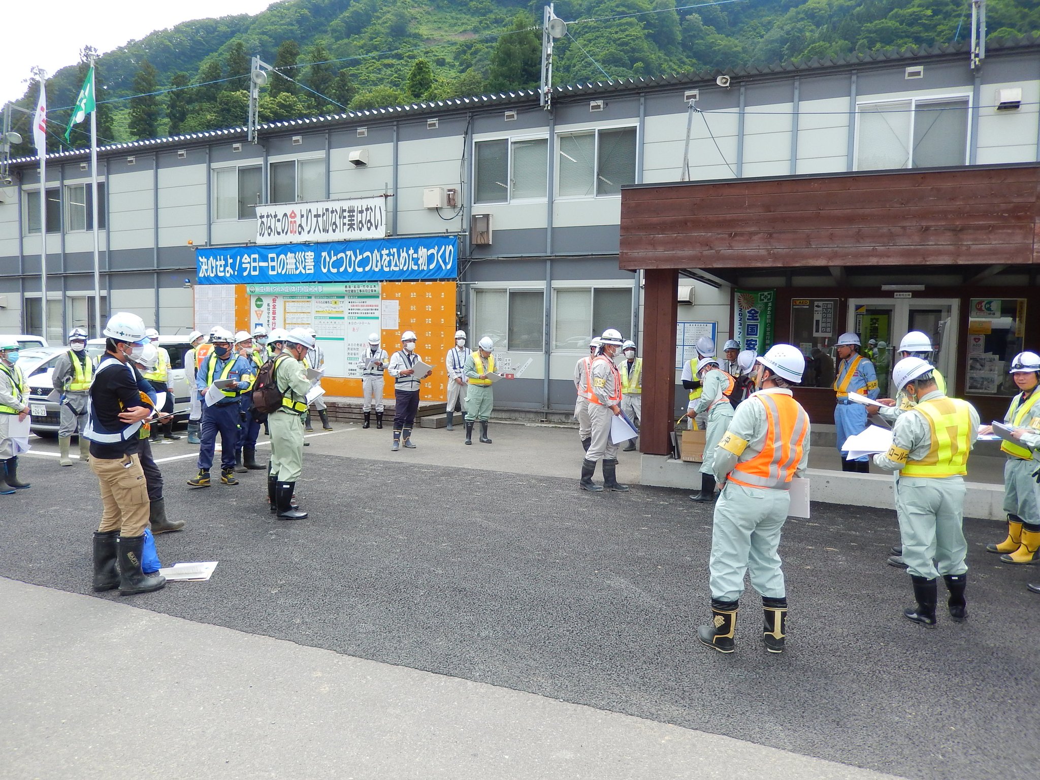 【入手困難】祝成瀬ダム堤体打設工事初打設記念　手拭い 2024-25 秋冬新作 入手困難】祝成瀬ダム堤体打設工事初打設記念