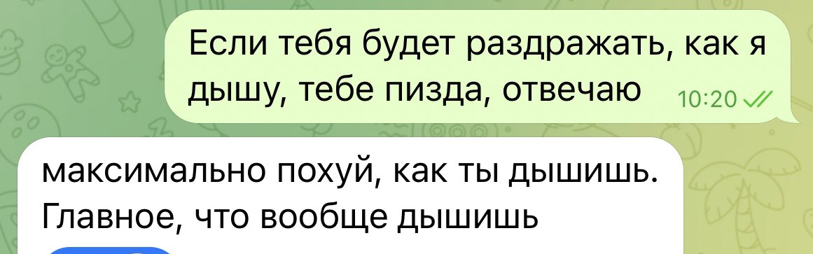 когда заводские настройки- это  серьёзное достижение, требования минимальны