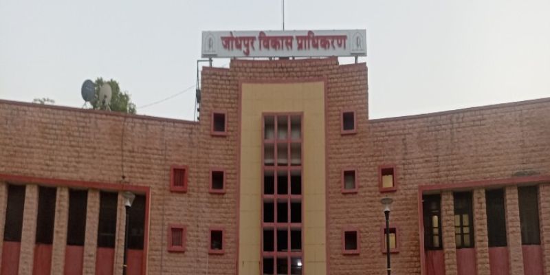 pratahkal's tweet image. जेडीए द्वारा आज ग्राम सांगरिया, चौखा, गेंवा व बागा के शिविर

pratahkal.com/Encyc/2023/6/2…

#JodhpurDevelopmentAuthority #DevendraKumar #जेडीएद्वाराआजग्रामसांगरिया