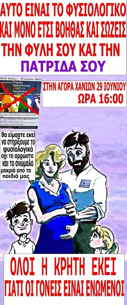 Yanis Varoufakis tweet media