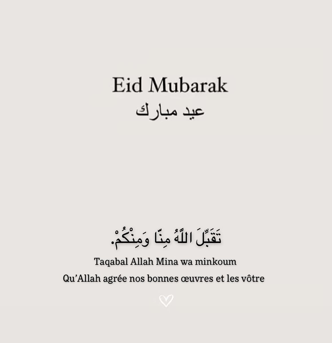 Editionsakhawates tweet media