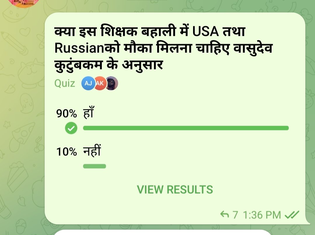 Murshid59462383's tweet photo. @NitishKumar जी और @yadavtejashwi जी से मेरा अनुरोध है कि USA और Russian को भी इस शिक्षक बहाली मे मौका दिया जाए हम लोगों के ग्रुप में 90% लड़का #Russian और #Americaको शामिल करने के पक्ष मे vote किया है #वासुदेव कुटुंबकम के अनुसार और RussianऔरAmerican खूबसूरत और टैलेंटेड होते है🙏 https://t.co/W3mN0IIXQz