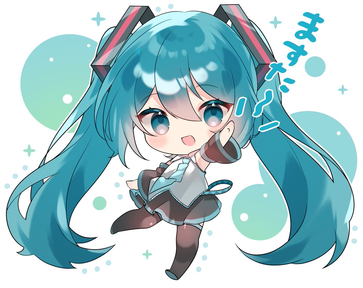 初音ミク 「どっちも斜線必須! #ほっぺの斜線は可愛い」|ゆにぃのイラスト