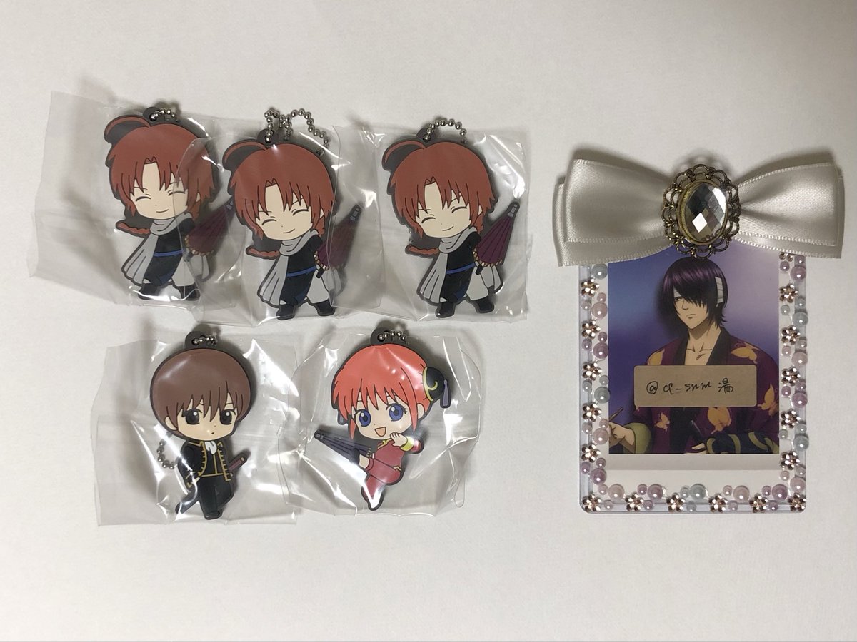 【交換】銀魂　ラバーマスコット　ラバスト

譲：神威3・総悟・神楽
求：高杉2

郵送希望。
検索からでもお気軽にお声掛け下さいませ ☺︎