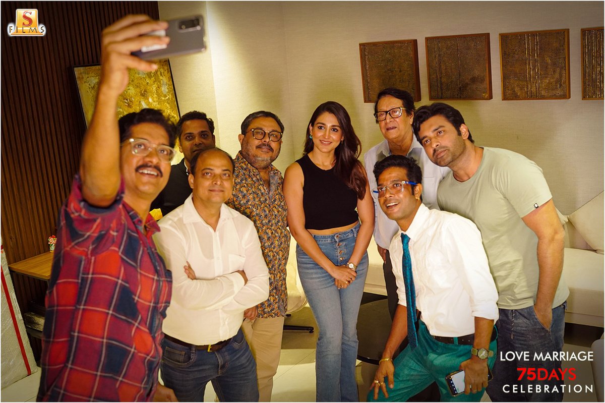 Surinder Films (@surinderfilms) on Twitter photo Some glimpses from 75 Days Celebration of "Love Marriage"...keep the â¤ī¸ coming...đ #LoveMarriage #Celebrating75Days
<a href="/nispalsingh/">nispal singh</a> #RanjitMallick <a href="/AnkushLoveUAll/">Ankush</a> <a href="/Love_Oindrila/">Oindrila Sen</a> <a href="/AdhyaAparajita/">Aparajita Adhya</a> #SohagSen <a href="/savvygupta/">Savvy</a> & <a href="/pbchaki/">Premndu Bikash Chaki</a> Some glimpses from 75 Days Celebration of "Love Marriage"...keep the â¤ī¸ coming...đ #LoveMarriage #Celebrating75Days
<a href="/nispalsingh/">nispal singh</a> #RanjitMallick <a href="/AnkushLoveUAll/">Ankush</a> <a href="/Love_Oindrila/">Oindrila Sen</a> <a href="/AdhyaAparajita/">Aparajita Adhya</a> #SohagSen <a href="/savvygupta/">Savvy</a> & <a href="/pbchaki/">Premndu Bikash Chaki</a>